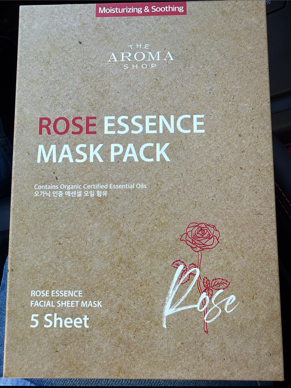 Rose Essence Mask Pack - Rose (5 Sheet)